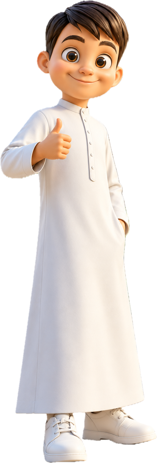فراس